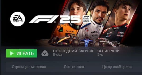 Открытие мира гонок: как фильм вдохновил на покупку руля для F1