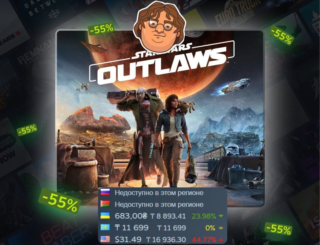 Star Wars Outlaws получила скидку на Steam