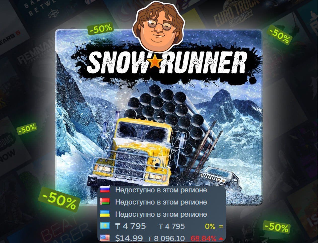 SnowRunner со скидкой 50%: время покорять заснеженные трассы