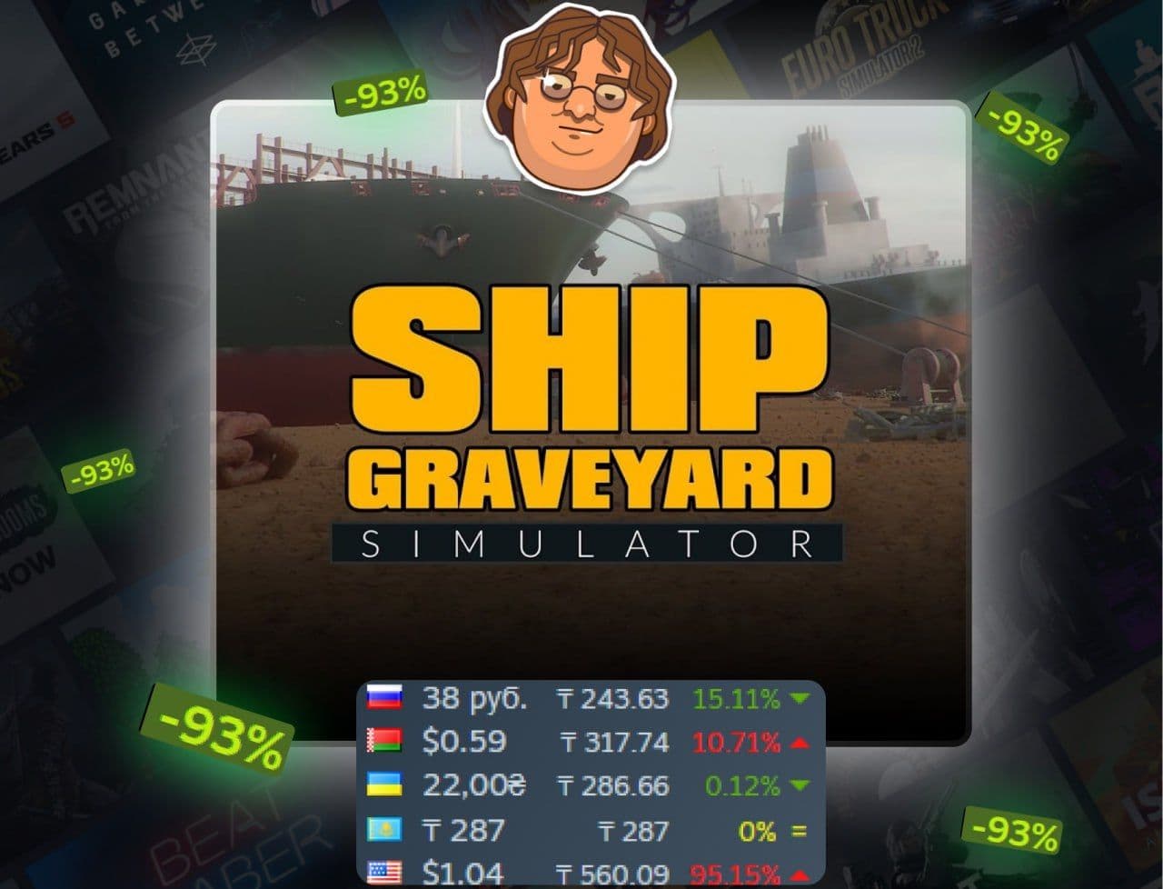 Ship Graveyard Simulator со скидкой: путешествие по заброшенным кораблям