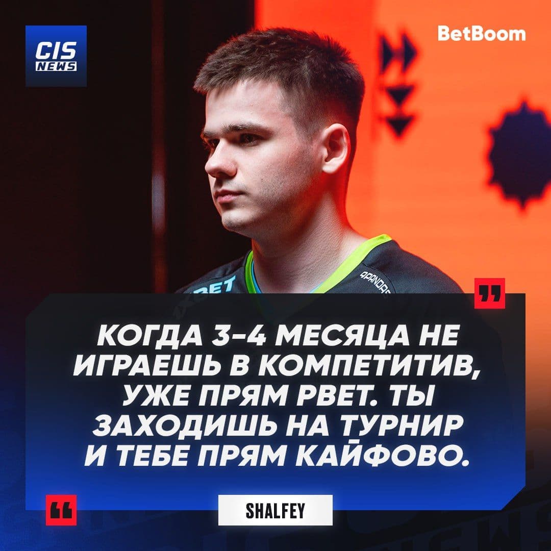 Шалфей возвращается к уличным гонкам в Counter-Strike 2