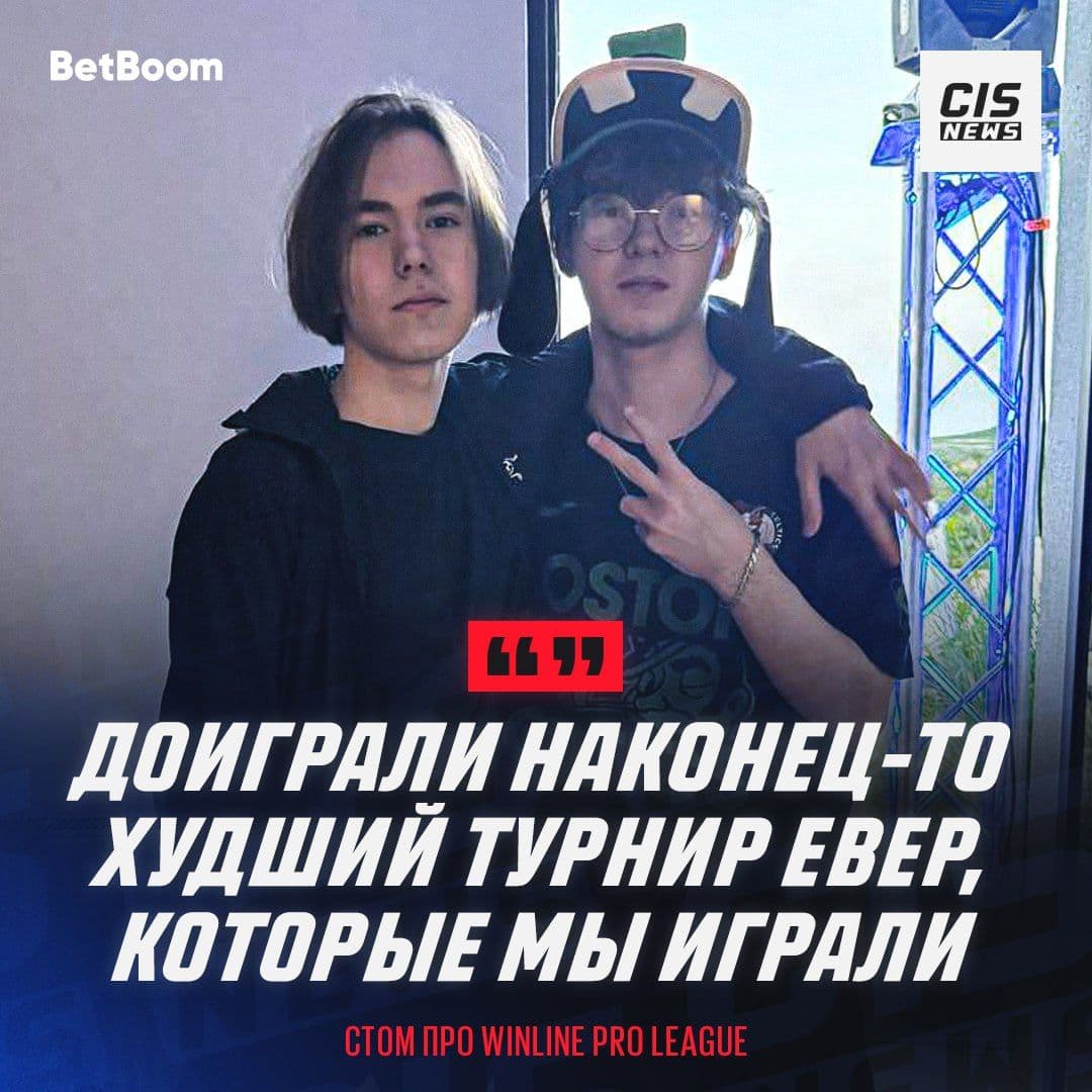 ct0m раскритиковал организацию WPL для российских команд