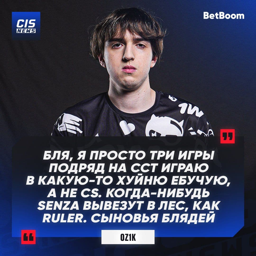 Senza: новая глава в истории русскоязычного Counter-Strike