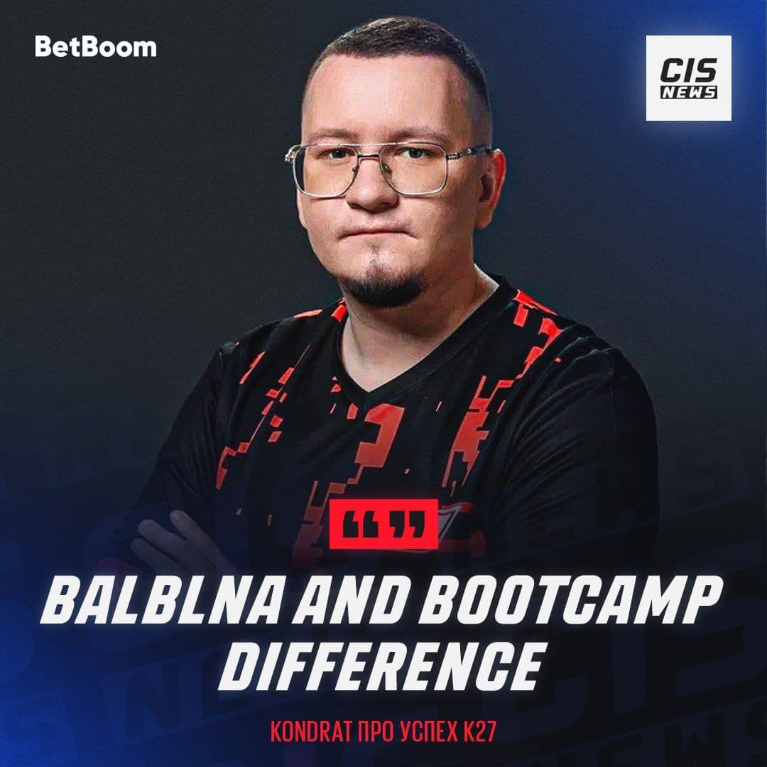 Триумф команды Valyna: победа на ESEA Advanced и путь к международным LAN-турнирам