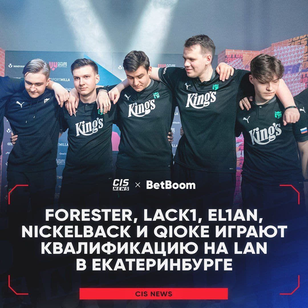 Легенды CIS CS возвращаются: новая команда готова покорять сцену