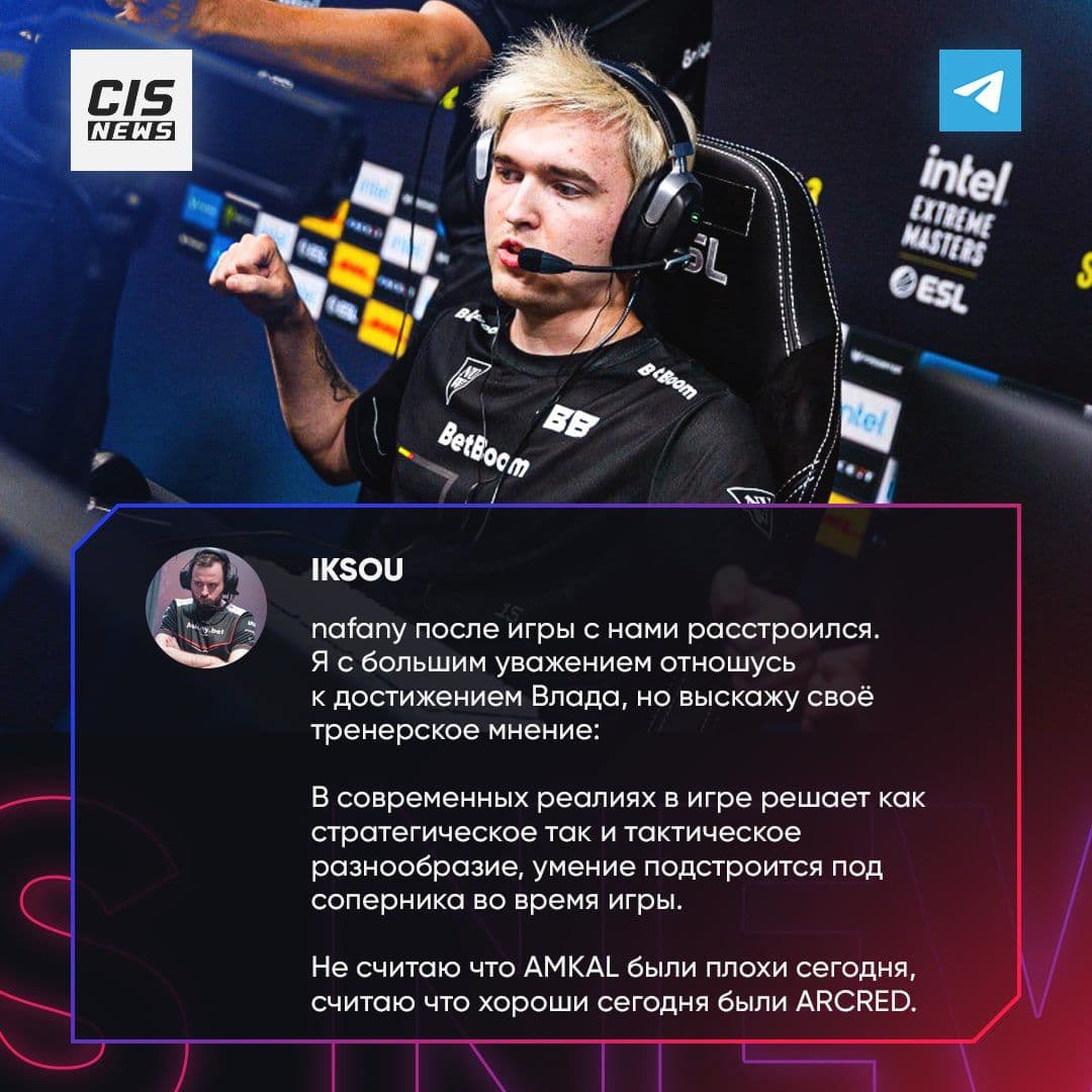 iksou о важности игрового разнообразия и подготовки в современном CS