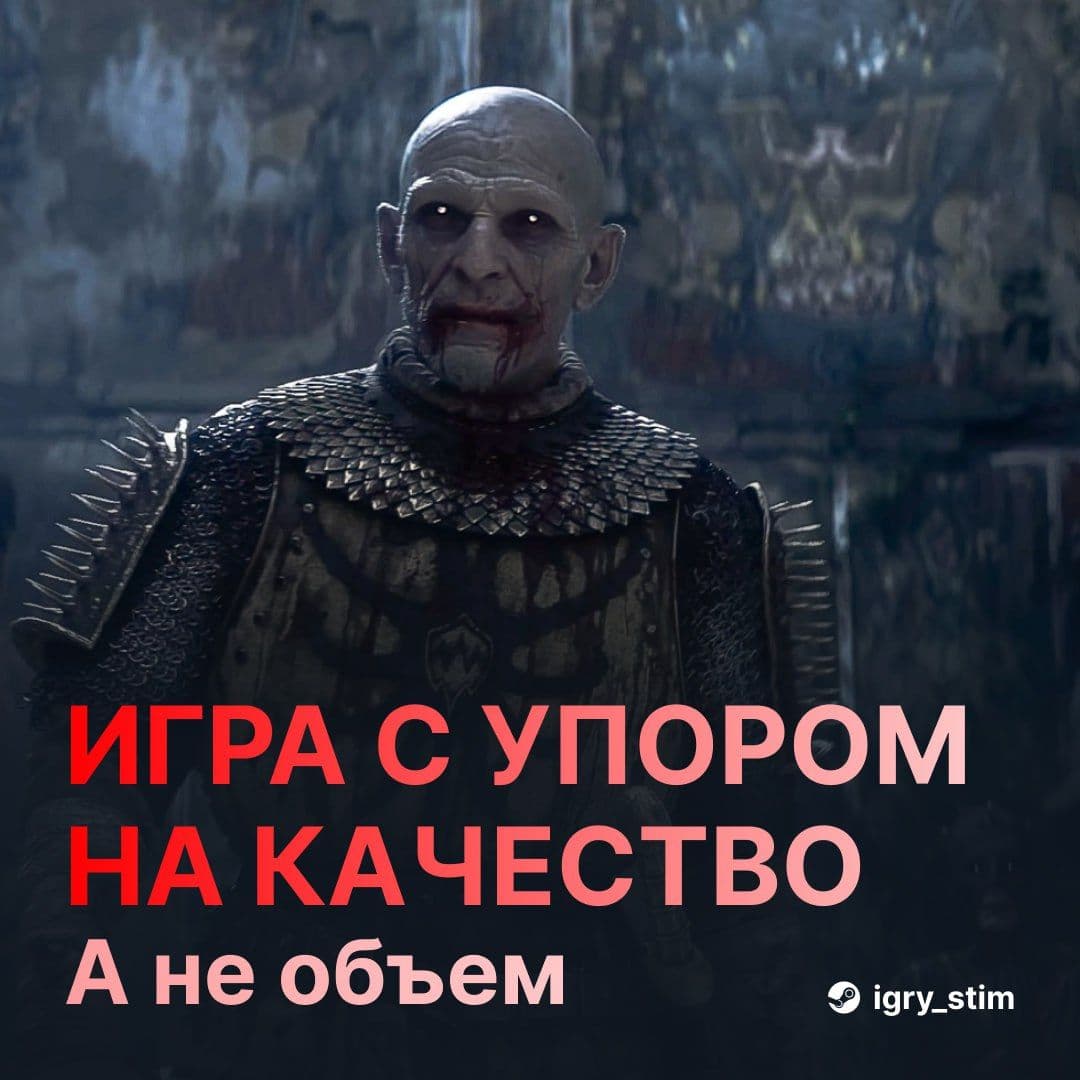 Новая RPG от создателей The Witcher 3: The Blood of Dawnwalker обещает уникальный игровой опыт