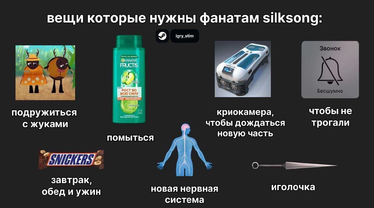 Новый STARTER PACK с жукообразными персонажами появился в Steam