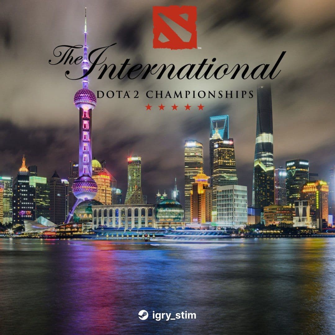 The International 2026 по Dota 2 официально состоится в Шанхае