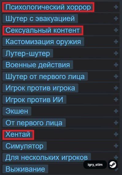 Steam добавил новые теги для Escape from Tarkov