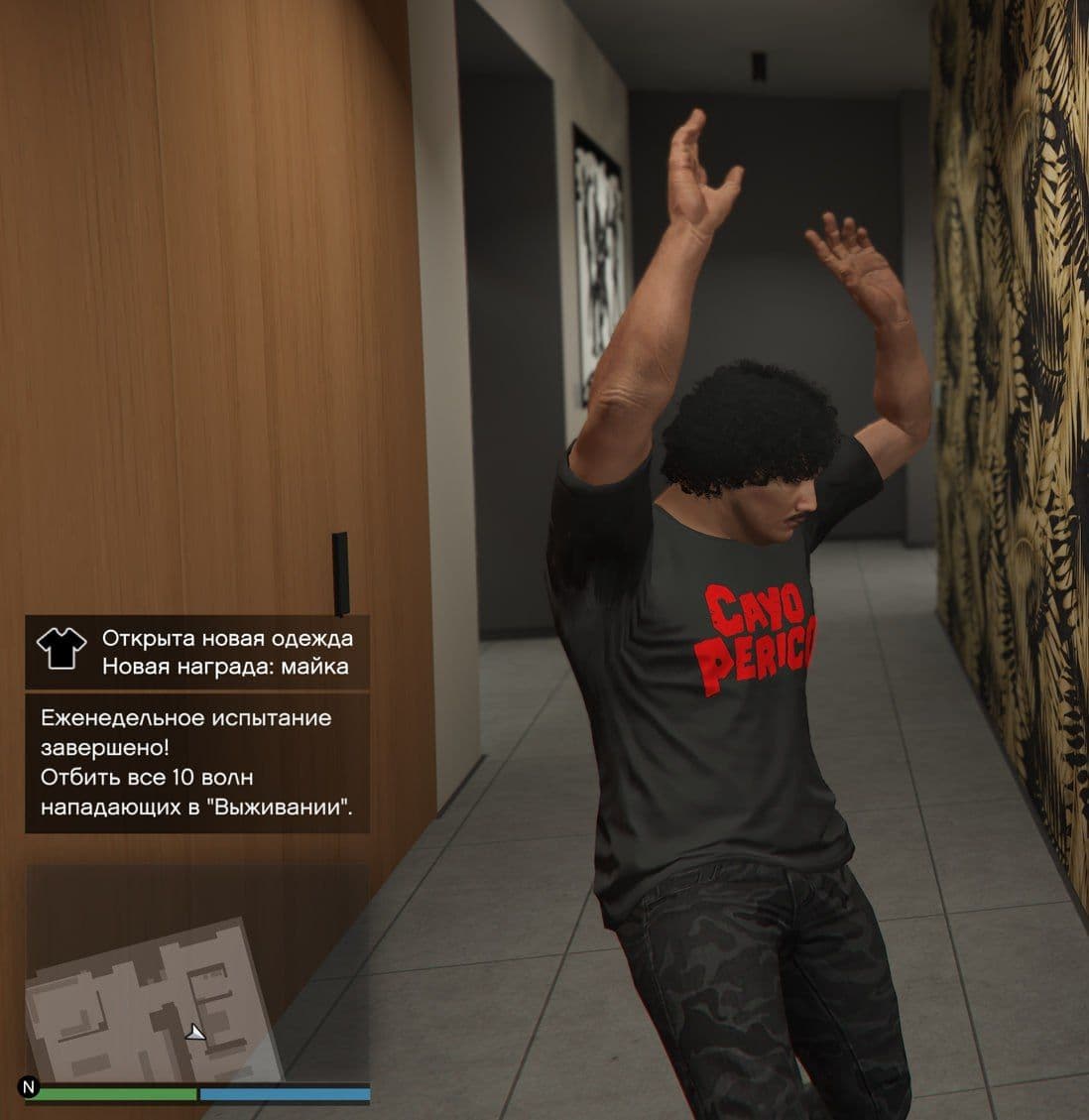 Игроки успешно проходят 10 волн в режиме выживания в GTA Online
