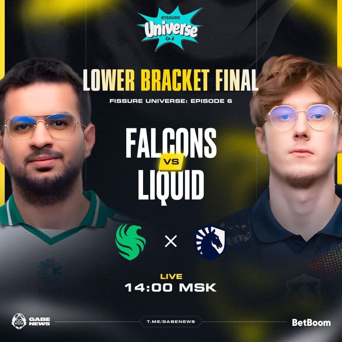 Решающий матч: Team Falcons и Team Liquid сразятся за выход в финал турнира по Dota 2