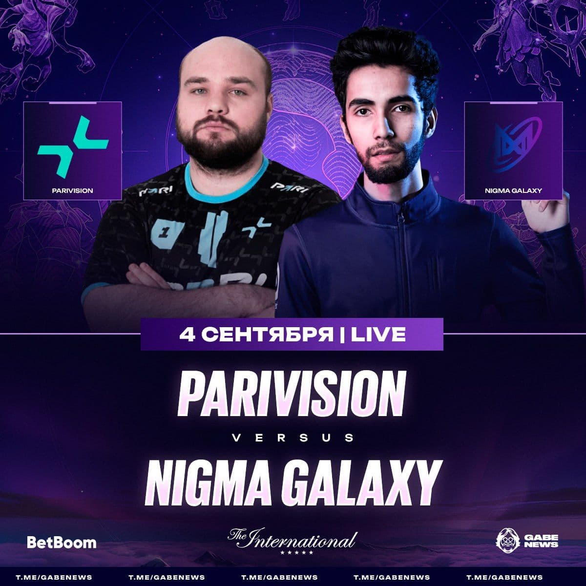Эпичный матч между PARIVISION и Nigma Galaxy в мире Dota 2