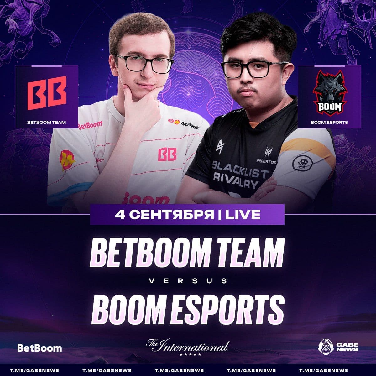 BetBoom Team и BOOM Esports сходятся во втором матче групповой стадии