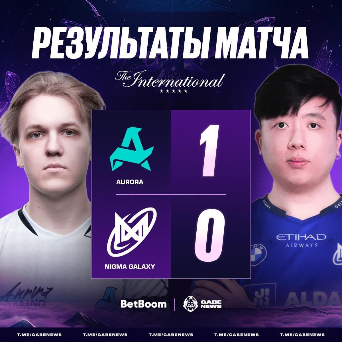 Sumail на шаг ближе к вылету: напряженная борьба на сцене Dota 2