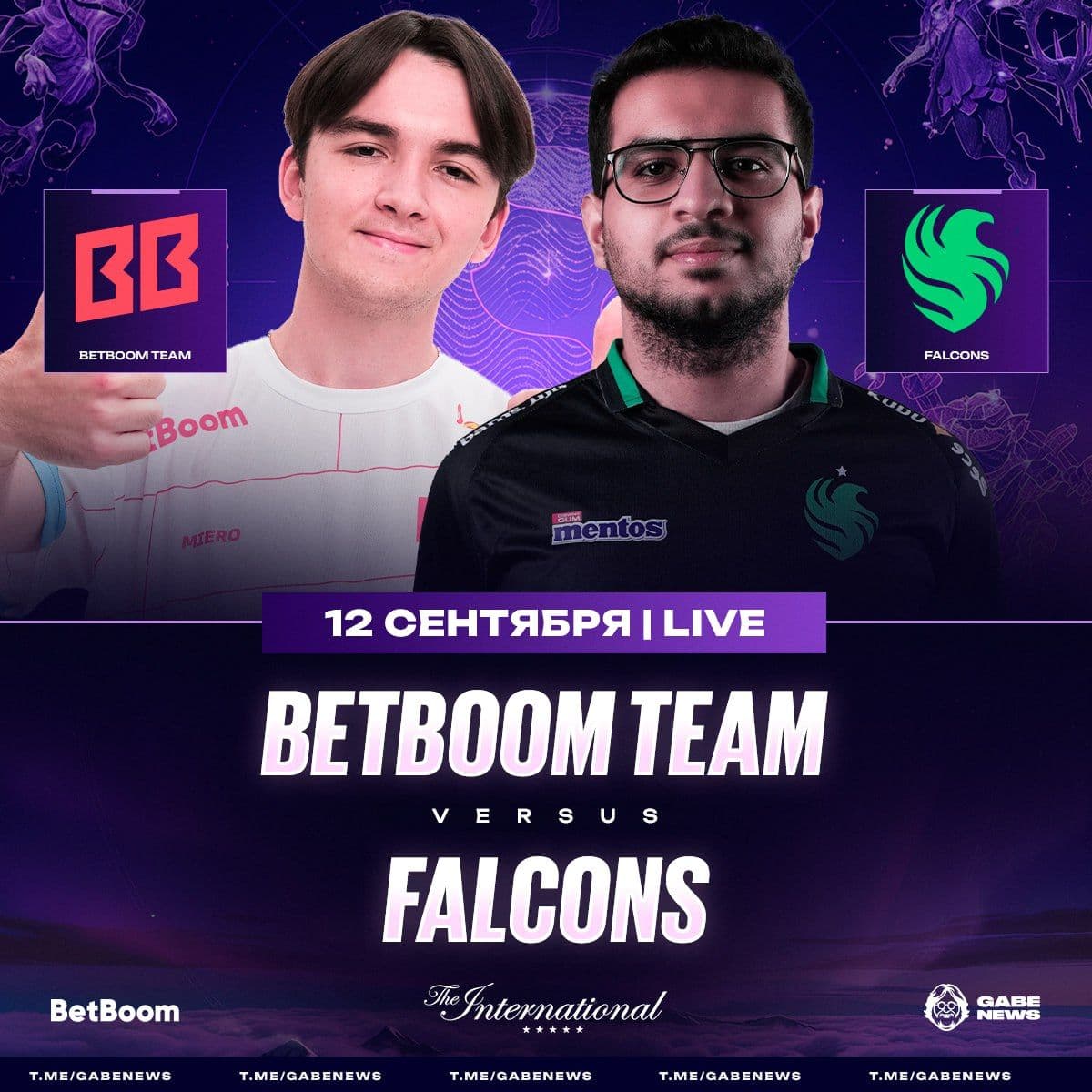 Эпическое противостояние: BetBoom Team и Falcons сразятся в финальном матче дня