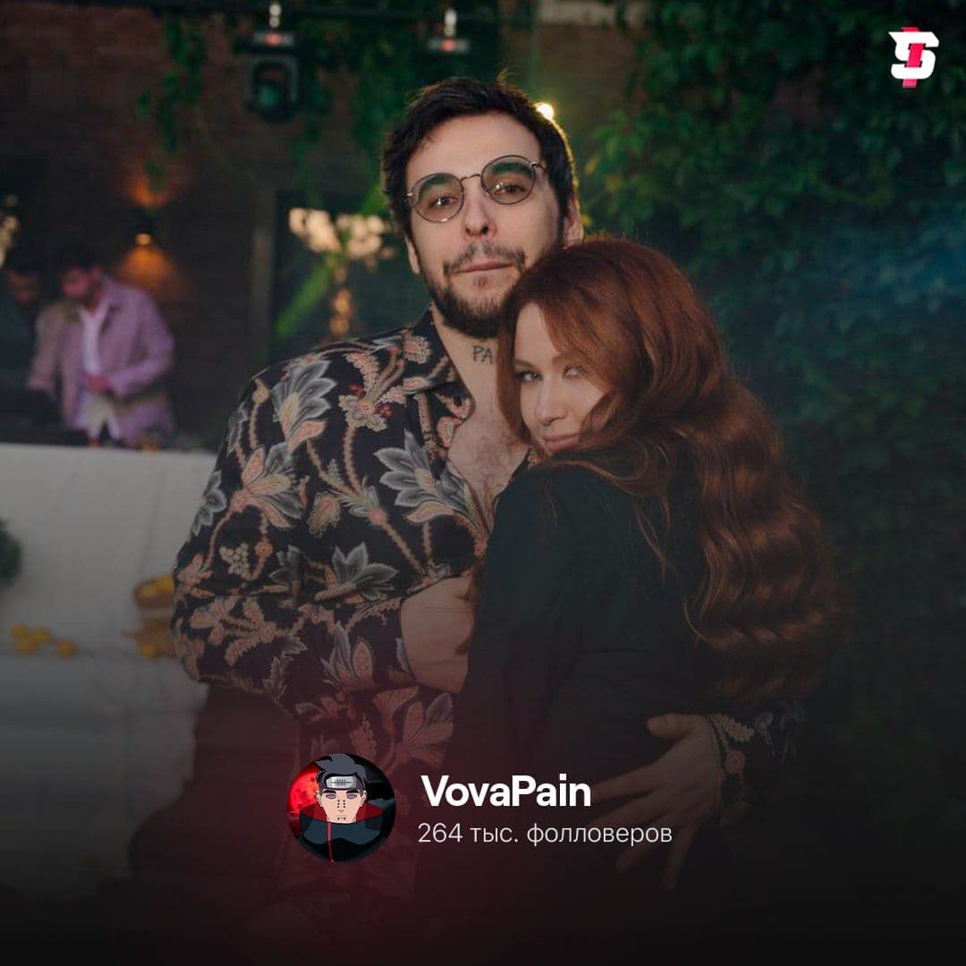 VovaPain возвращается на Twitch после 376 дней блокировки