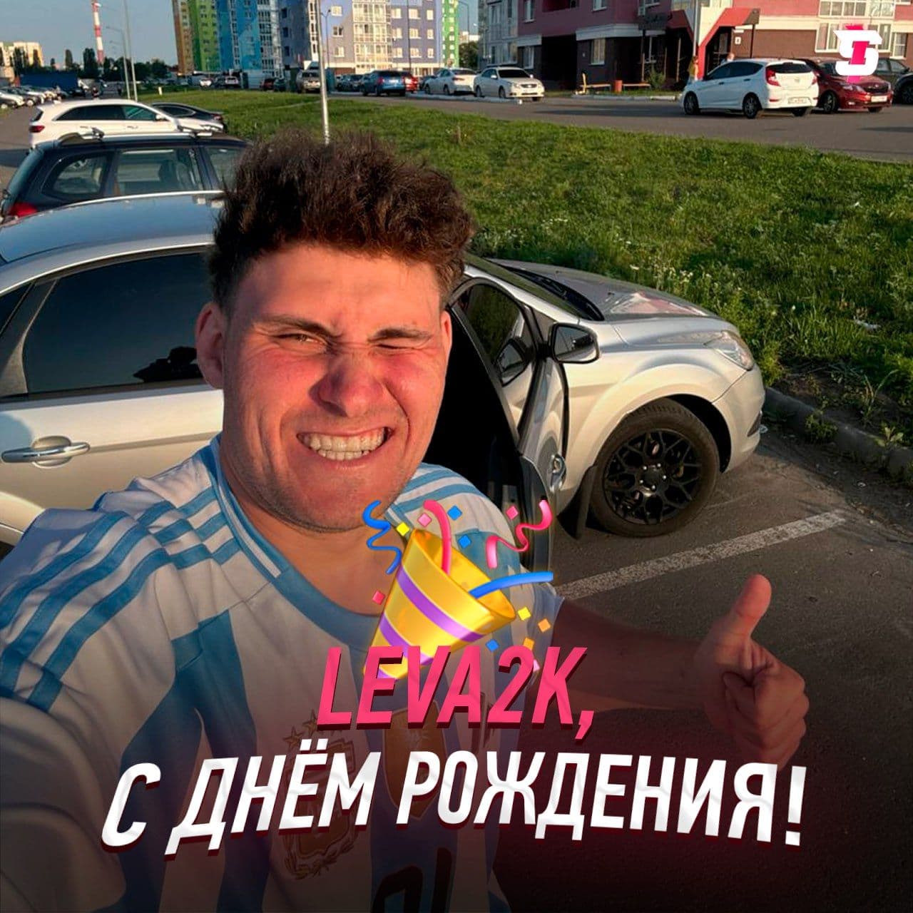 Leva2k отмечает 24-летие и начинает марафон по выживанию на острове в Таиланде