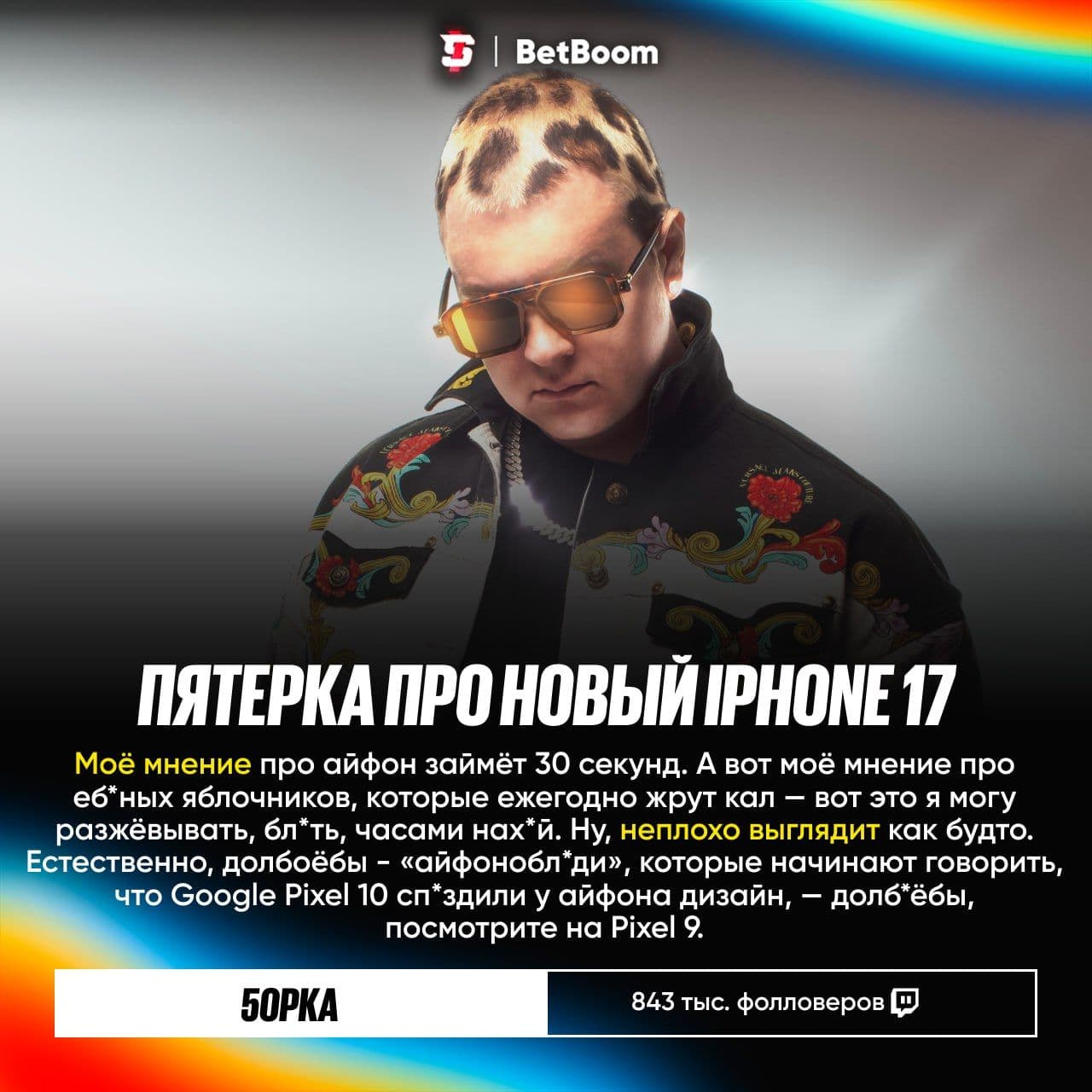 Apple представляет революционные наушники с функцией перевода в реальном времени