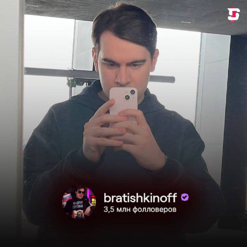 Bratishkin вернулся на Twitch после недельной блокировки