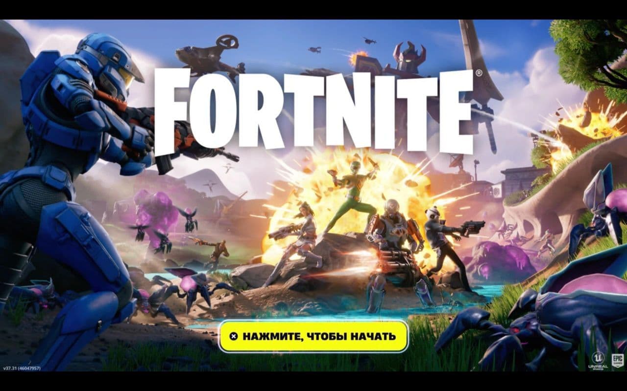Fortnite возвращает старый экран загрузки: ностальгия и обновления