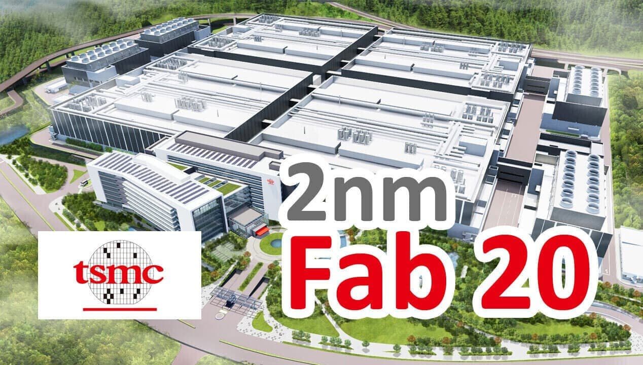 TSMC повышает цены на 2-нм чипы: как это повлияет на рынок электроники