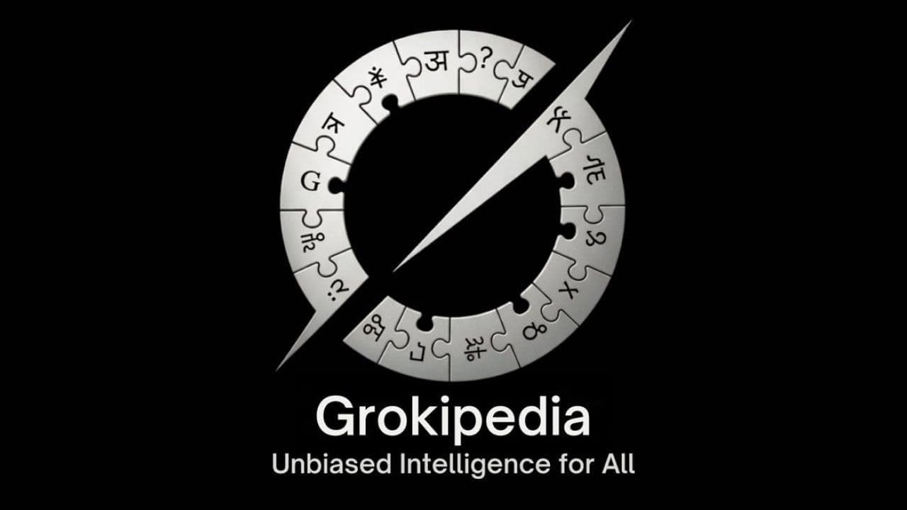 Илон Маск анонсировал Grokipedia: новая энциклопедия от xAI обещает превзойти Wikipedia