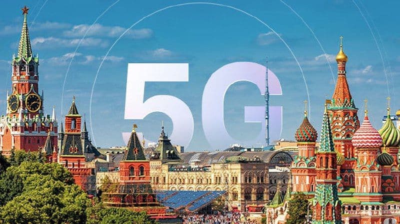 Минцифры представило план развития 5G в России: LTE-частоты можно будет использовать для 5G