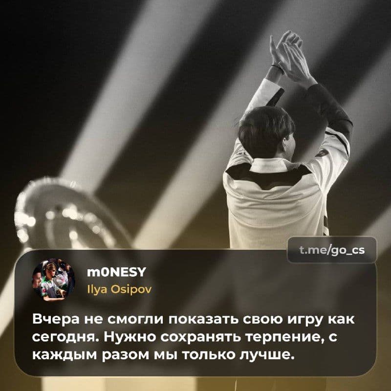 m0NESY подводит итоги последнего турнира: третье место и амбициозные планы на будущее
