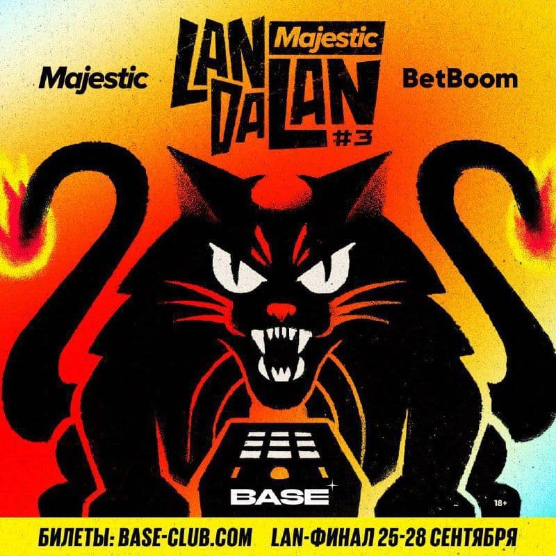 Majestic LanDaLan #3: Заруба BetBoom Team и других команд в Москве