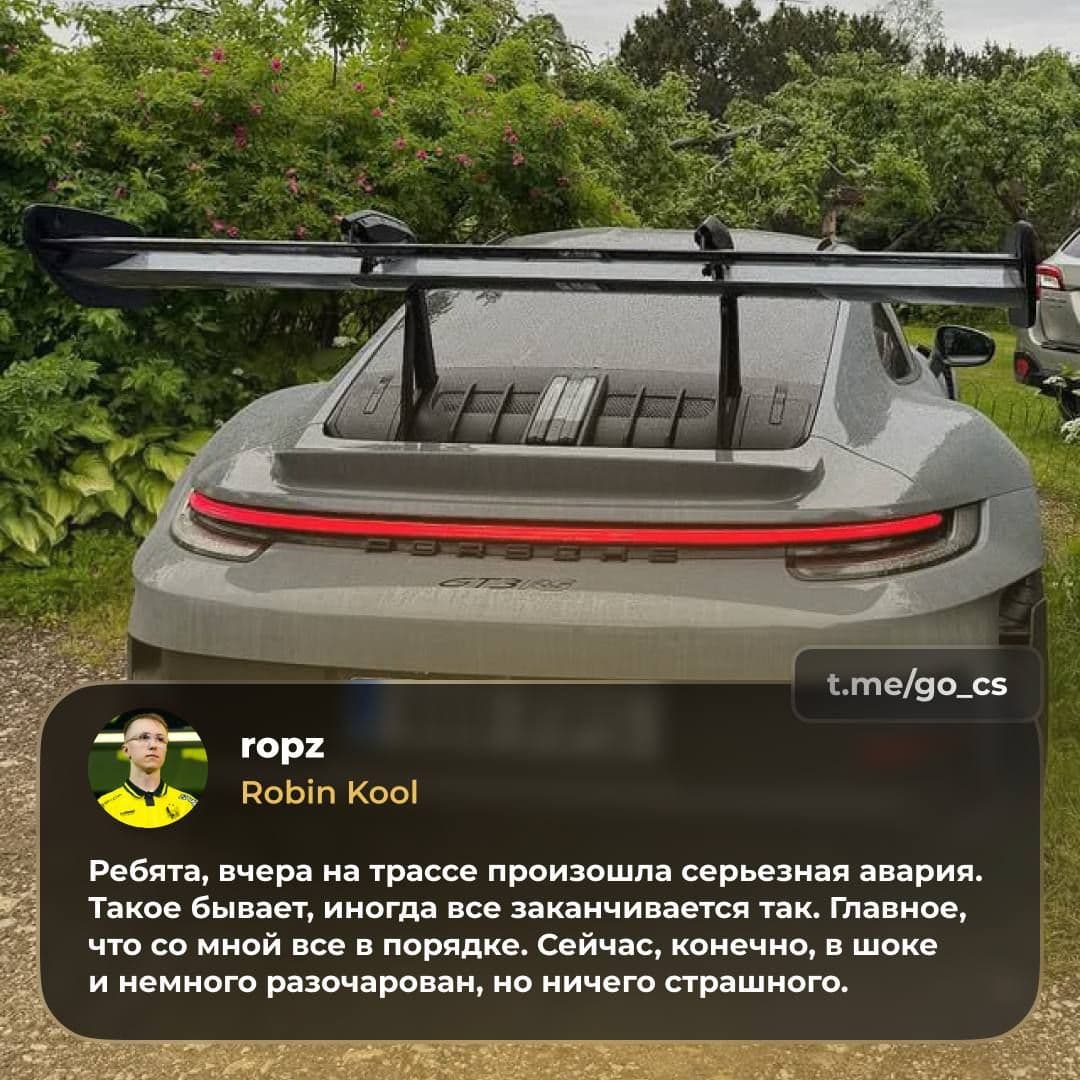 Профессиональный игрок CS2 ropz попал в аварию, но остался невредим