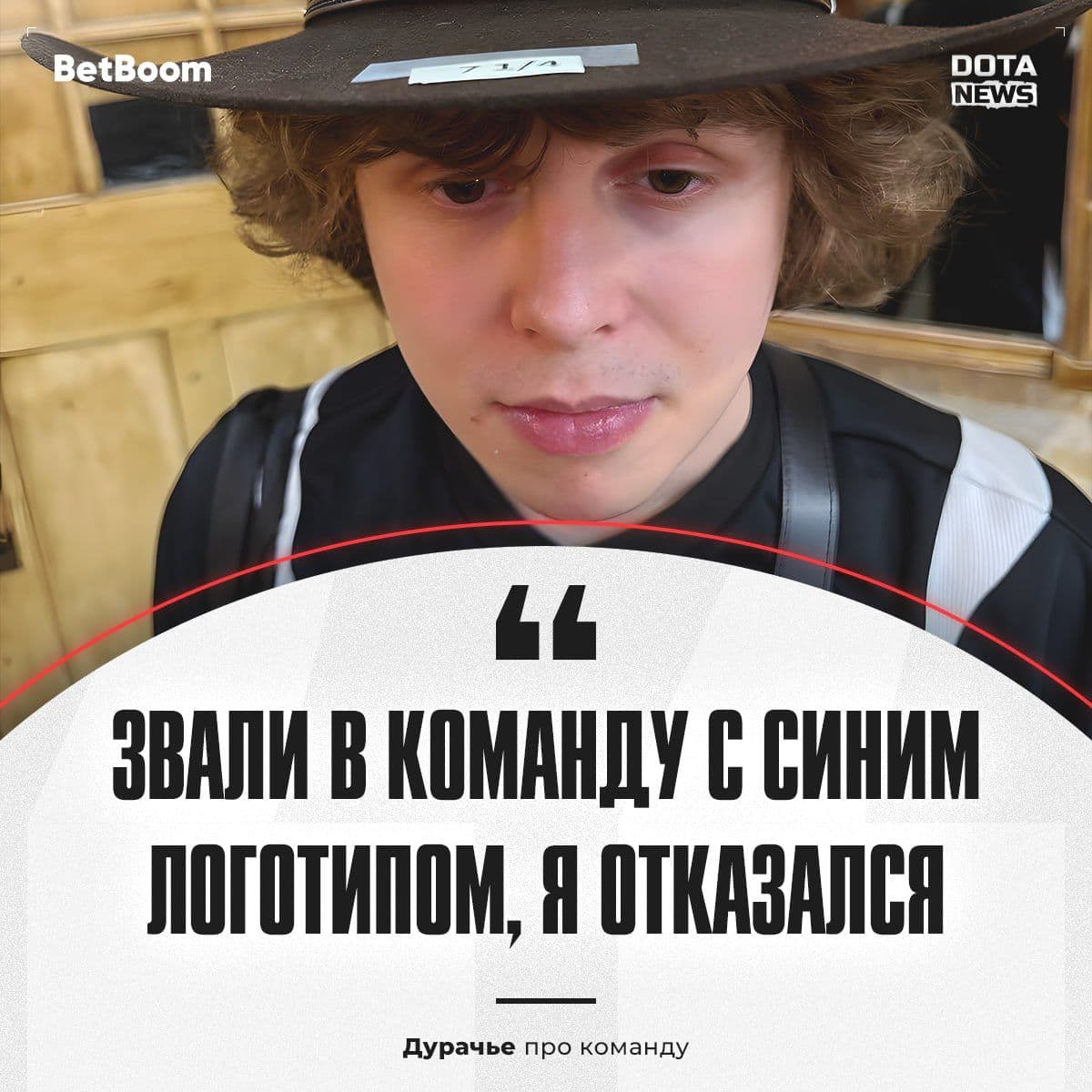 Dota 2 обновляет систему ранжированных матчей для улучшения игрового опыта