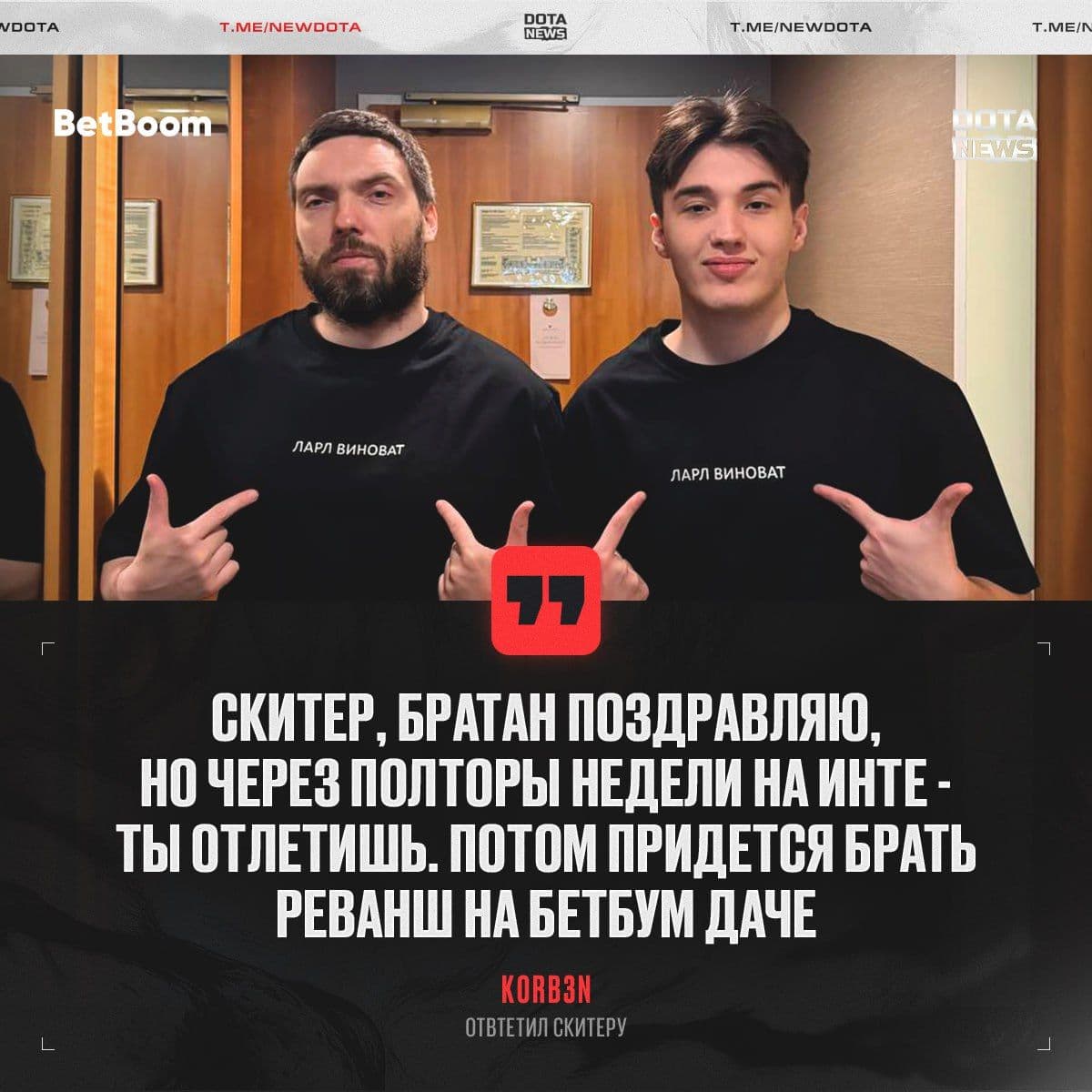 Новые изменения в системе битв Dota 2: что ожидать игрокам