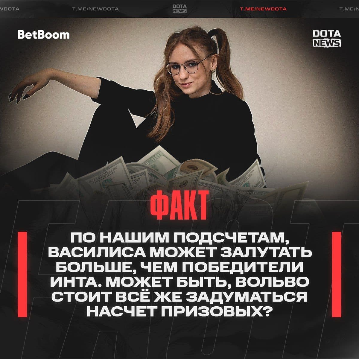 Dota 2 представляет новый персонаж и обновления в игре