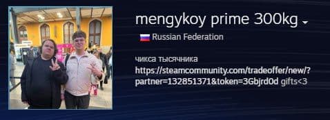 Рамзик прокомментировал ситуацию с кибербуллингом мангекью