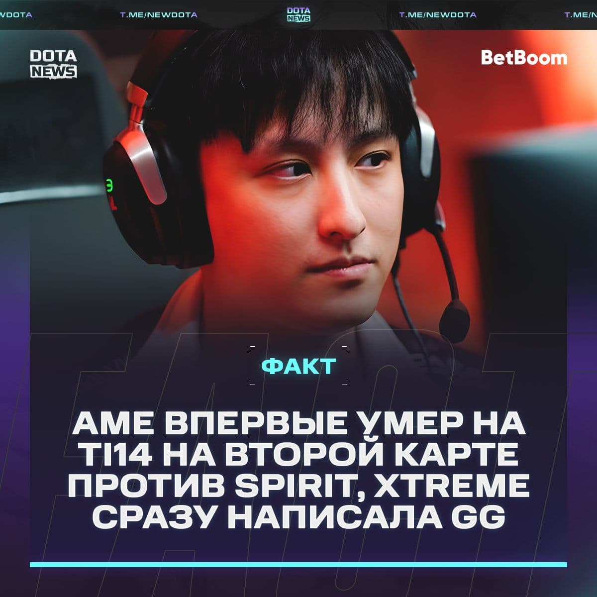 Valve отказывается от поддержки macOS и Linux в Dota 2
