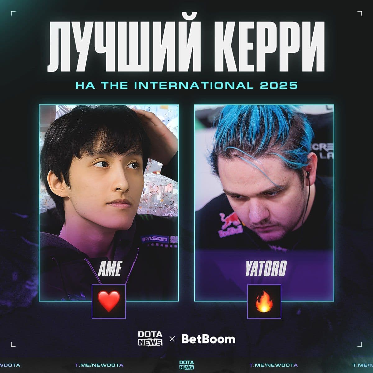 Важное заявление от Valve по поводу ситуации с Dota 2 и проблемами в сообществе