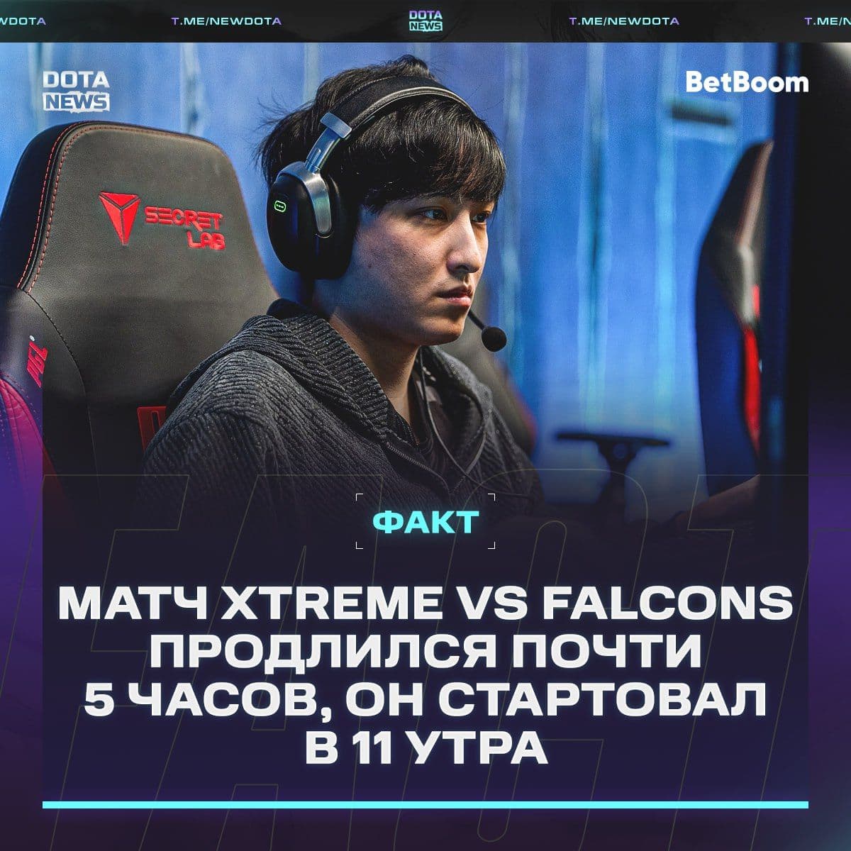 Новый трейлер к обновлению Dota 2: ожидания и детали