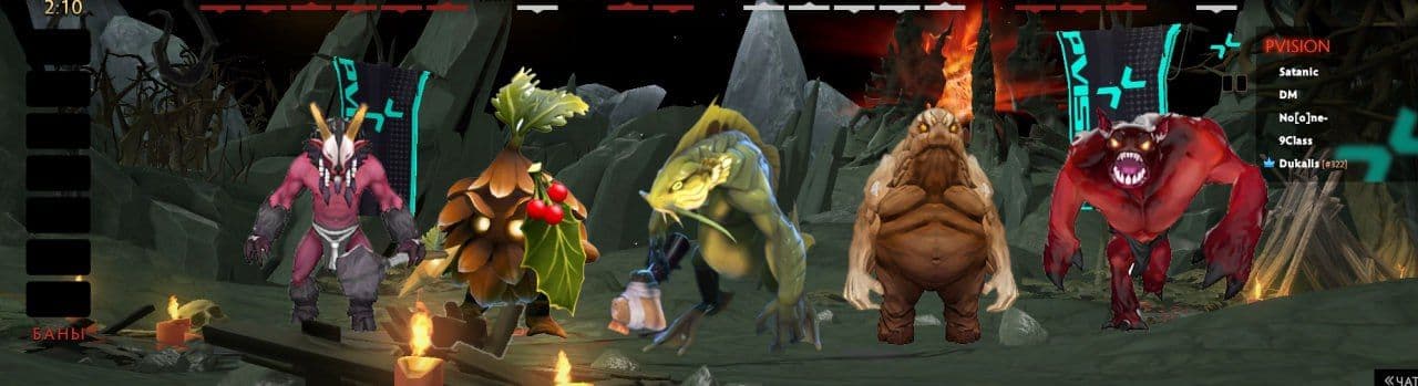 PARIVISION представляет драфт на вторую карту в Dota 2