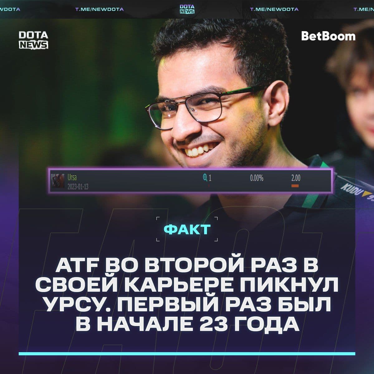 ATF демонстрирует решительность в матче против Xtreme Gaming на четвертой карте