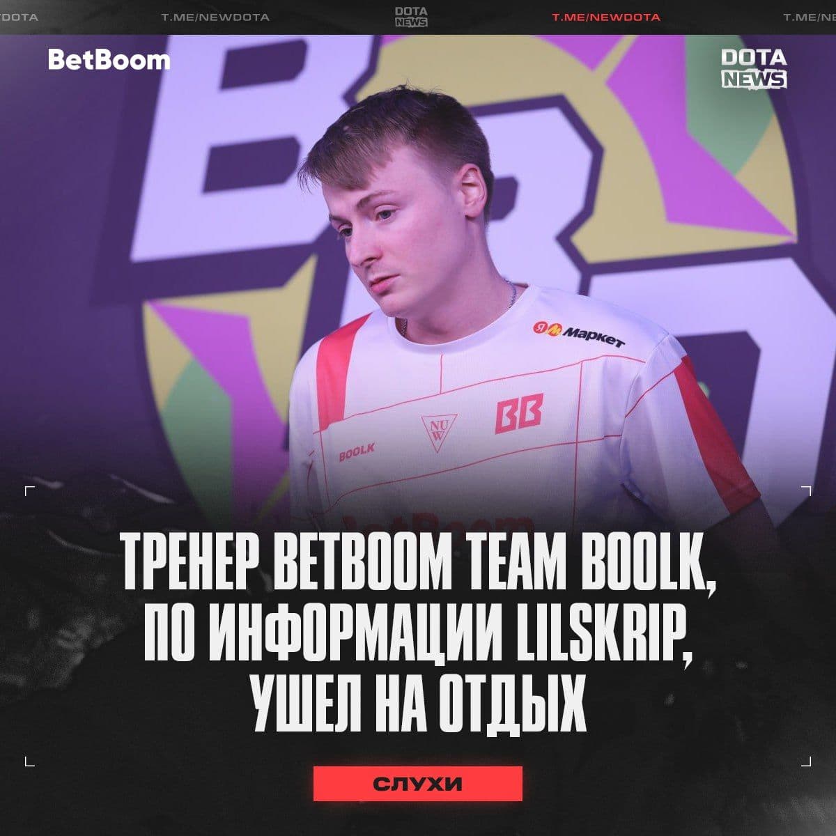 В Dota 2 начался сезон решафлов с масштабными изменениями