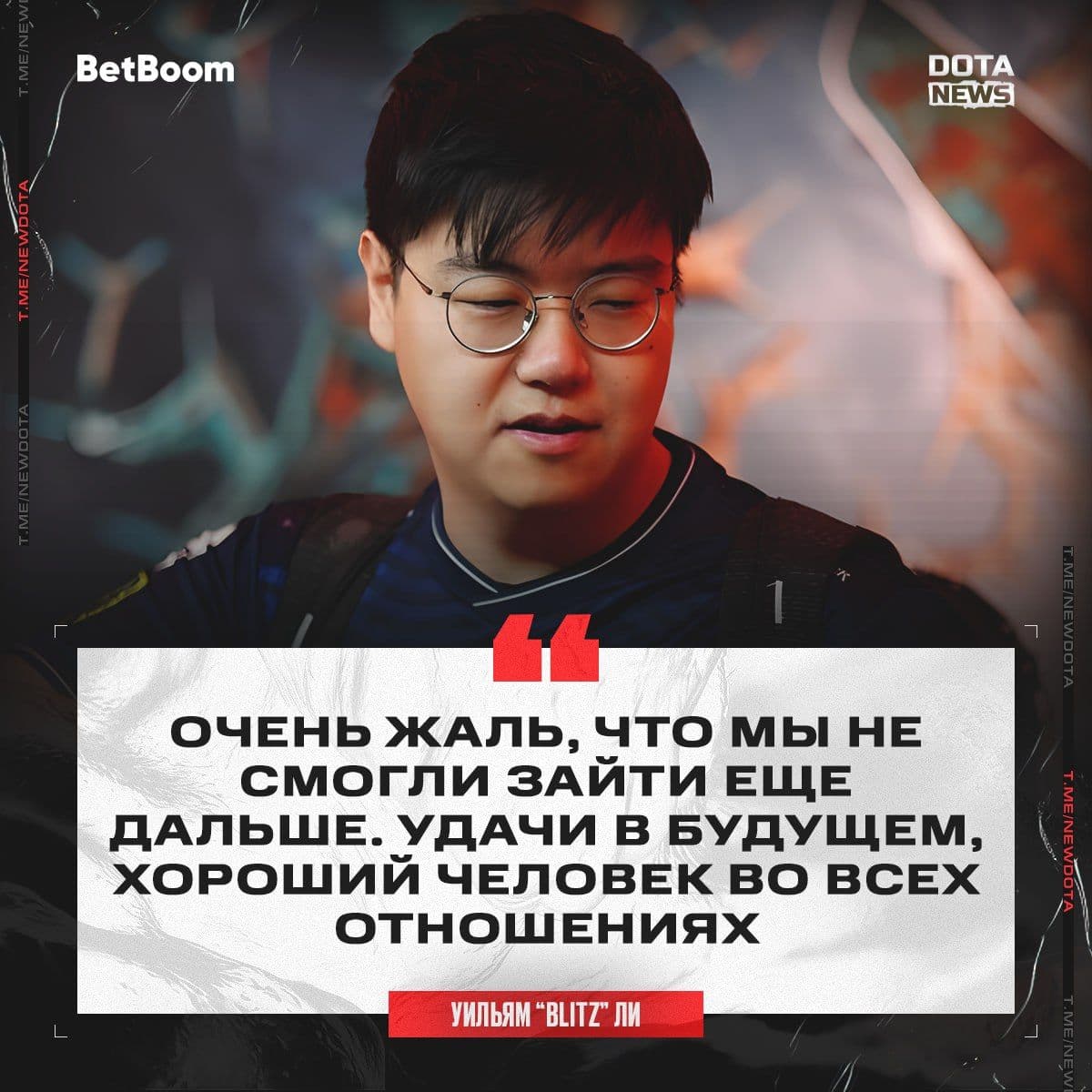 SabeRLight- возвращается в профессиональный Dota 2: новый этап карьеры