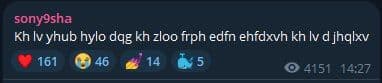 Шифр от Сонаши: загадочное послание в мире Dota 2