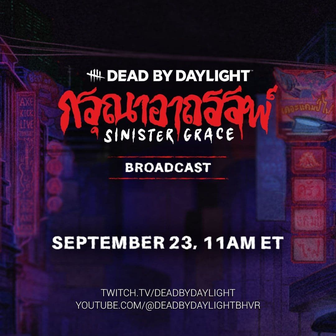 Анонсирован стрим по главе «Зловещая благодать» в Dead by Daylight: старт 23 сентября