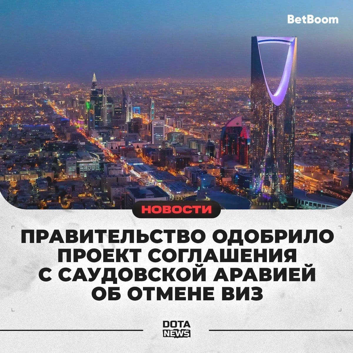 Российские киберспортсмены получат доступ к двум крупнейшим турнирам в 2026 году благодаря отмене виз