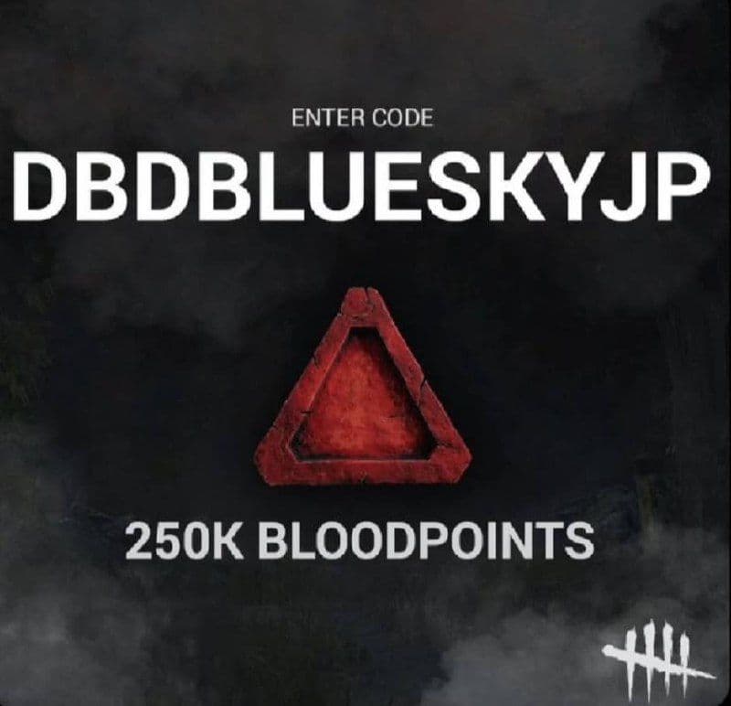 Dead by Daylight раздаёт 250 000 очков крови за ввод промокода