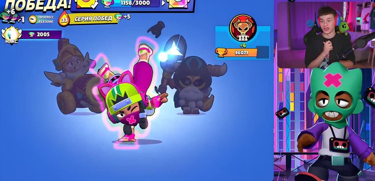 Никита Бессмертный первым набрал 2000 кубков на мине в Brawl Stars