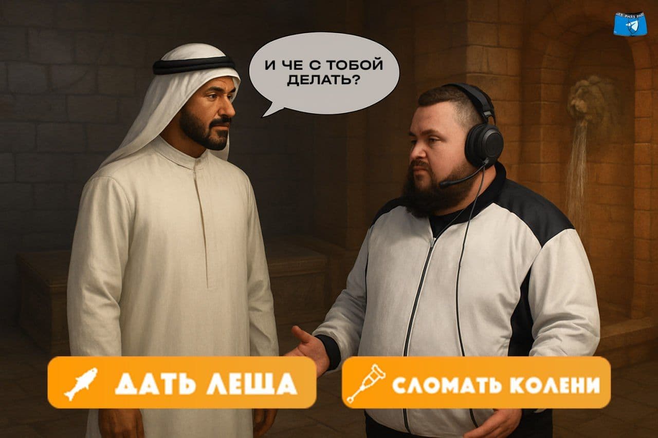 Zonic поделился мыслями после неудачного выступления на турнире