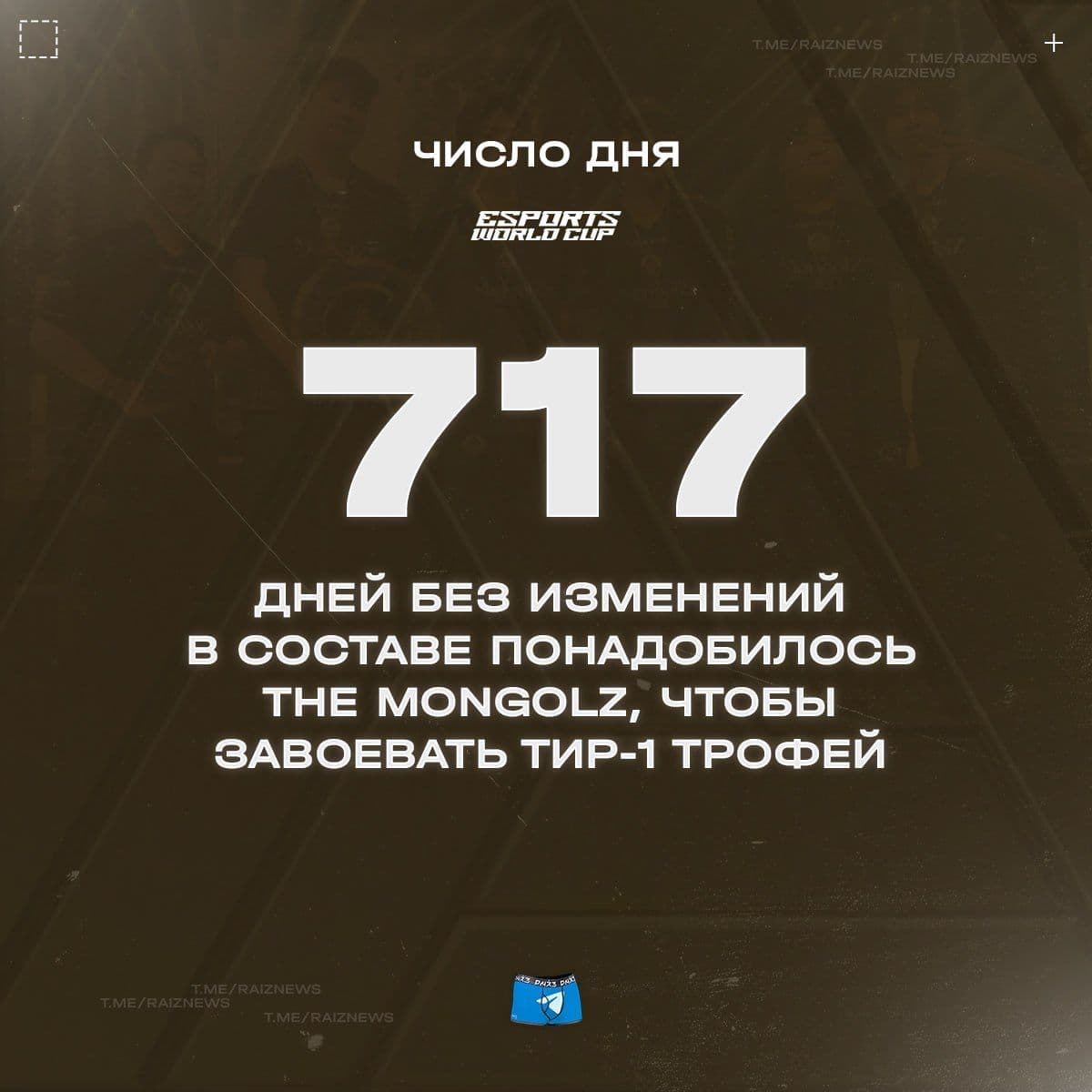 The MongolZ обновляют состав: возвращение Senzu после полугодичного перерыва