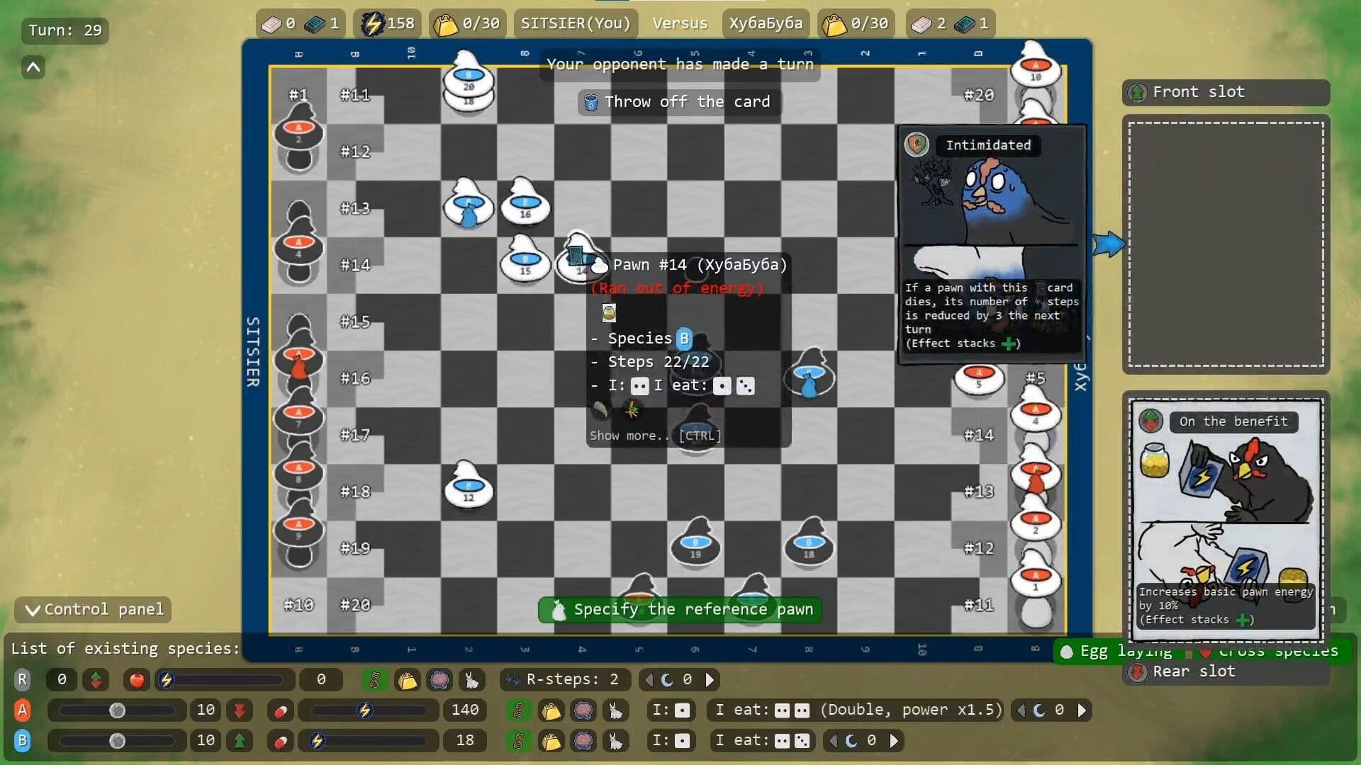 В Steam бесплатно раздают пошаговую тактическую игру «Бройлеры»